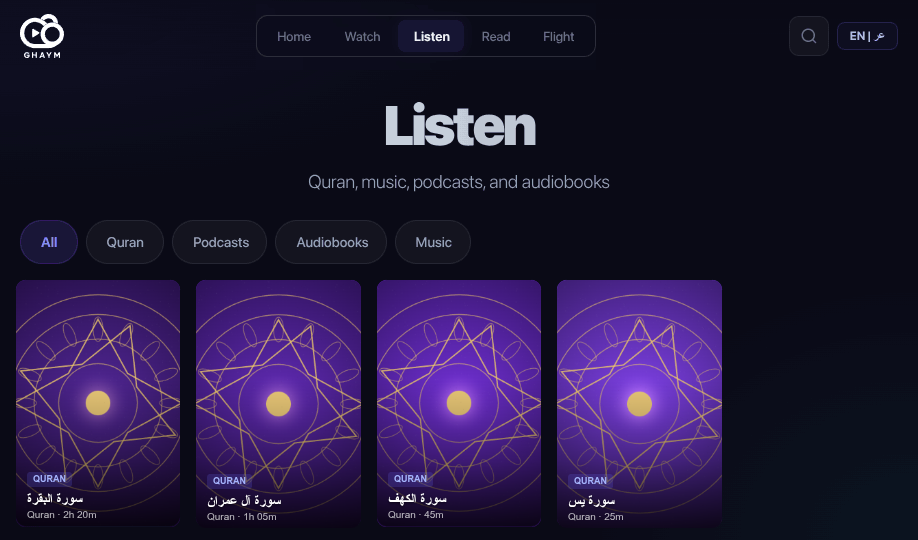 Listen screen with Quran, music and podcasts